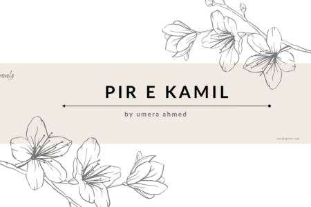 Pir e kamil novel by umera ahmed