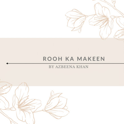 Rooh Ka Makeen Bold romantic Urdu Novels Online & Download Pdf