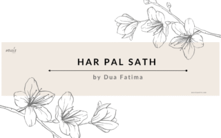 Har Pal Sath Novel By Dua Fatima